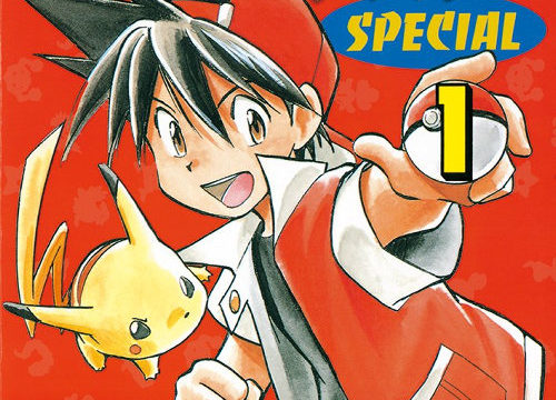 ポケットモンスターspecial ポケスペ がlineマンガで500話まで無料公開 配信中 リンクあり つくえのひきだし